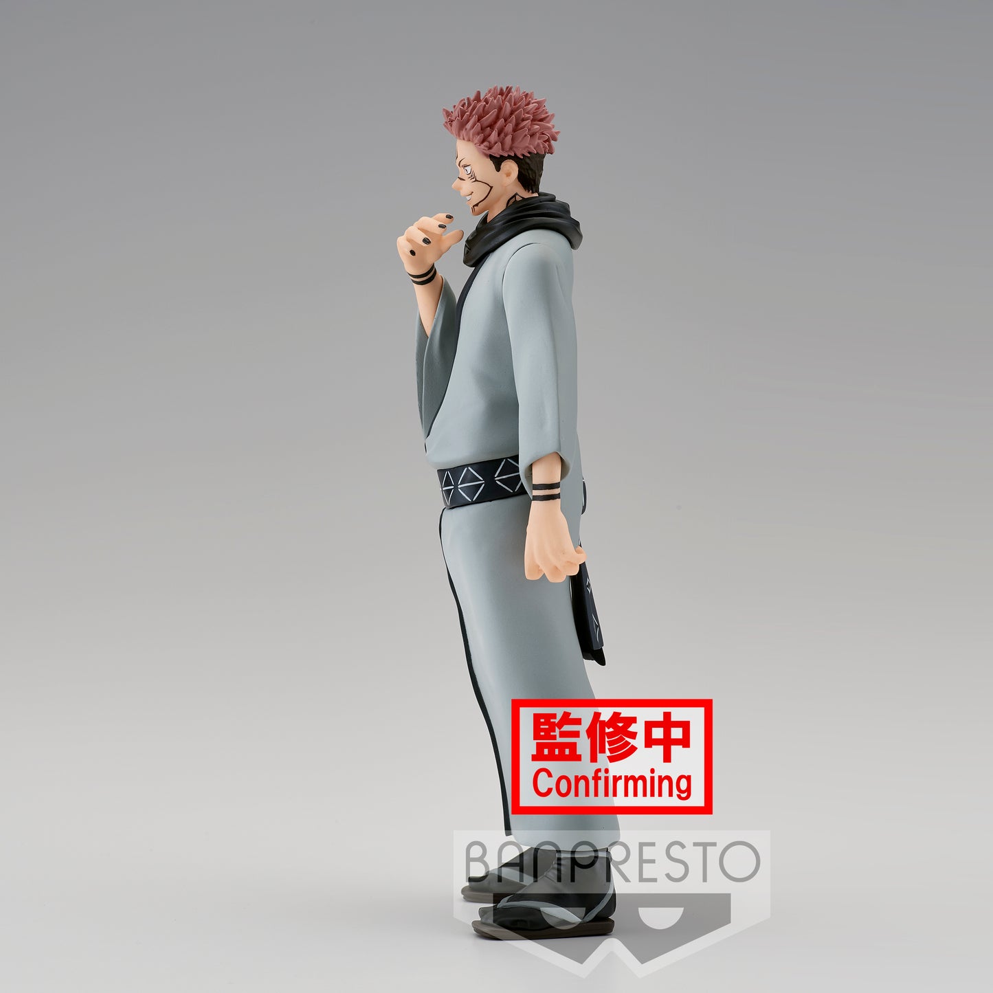 Statische Figur - Jujutsu Kaisen - Sukuna Ryomen