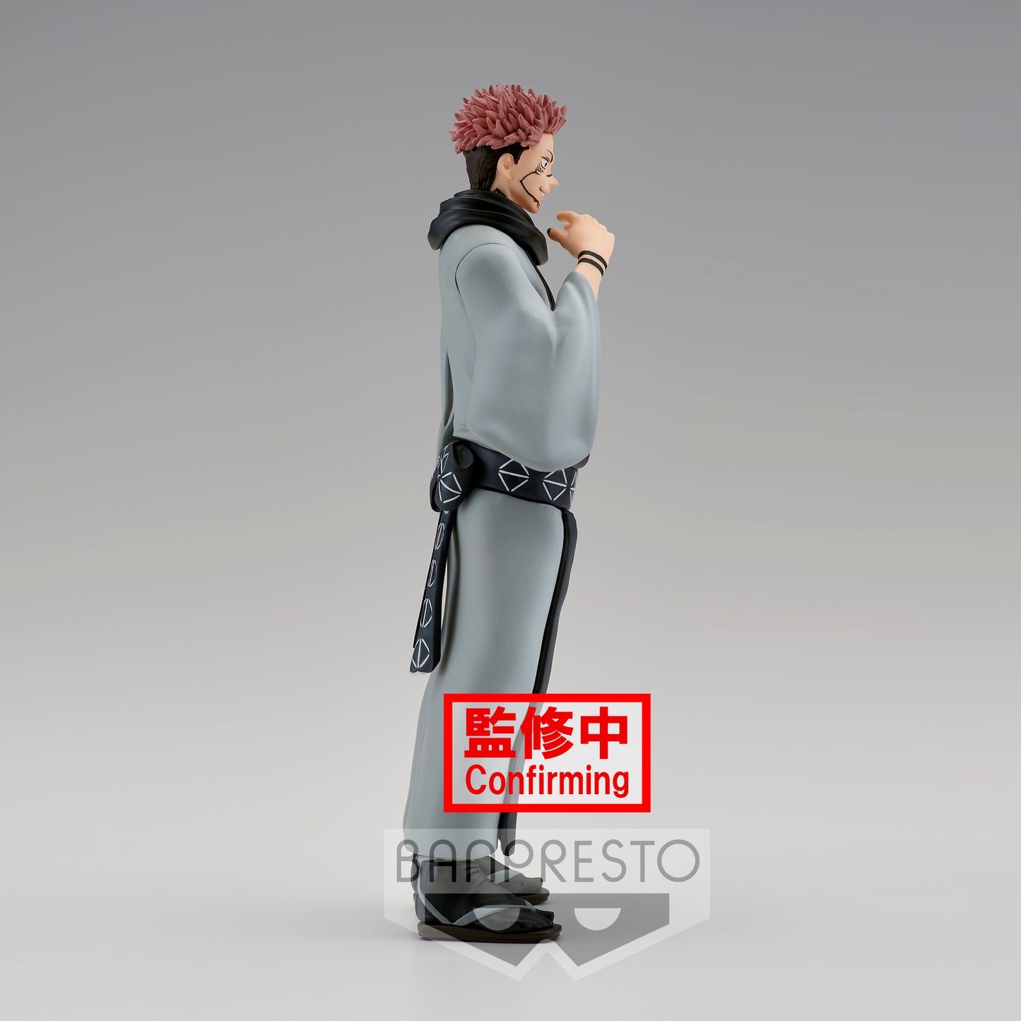 Statische Figur - Jujutsu Kaisen - Sukuna Ryomen