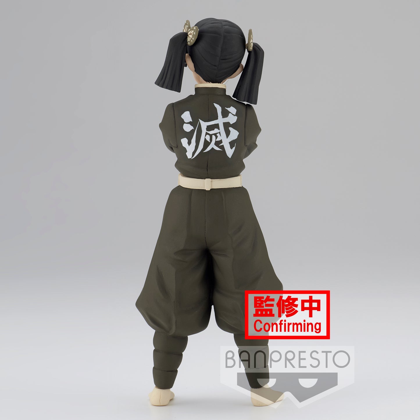 Statische Figur - Demon Slayer - Aoi Kanzaki