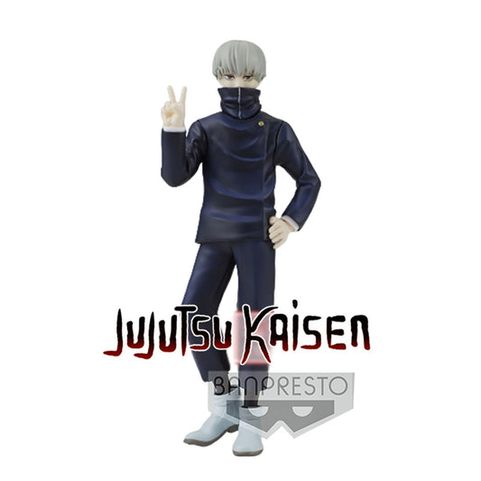 Statische Figur - Jukon no Kata - Jujutsu Kaisen - Toge Inumaki