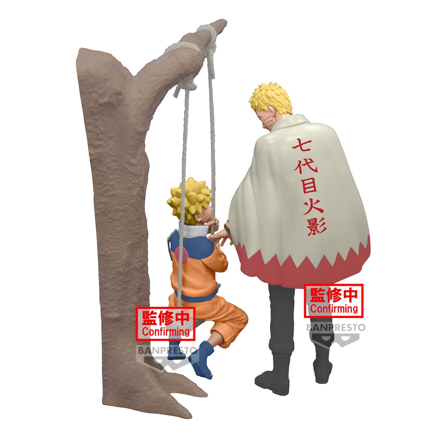Statische Figur - Naruto - Uzumaki Naruto