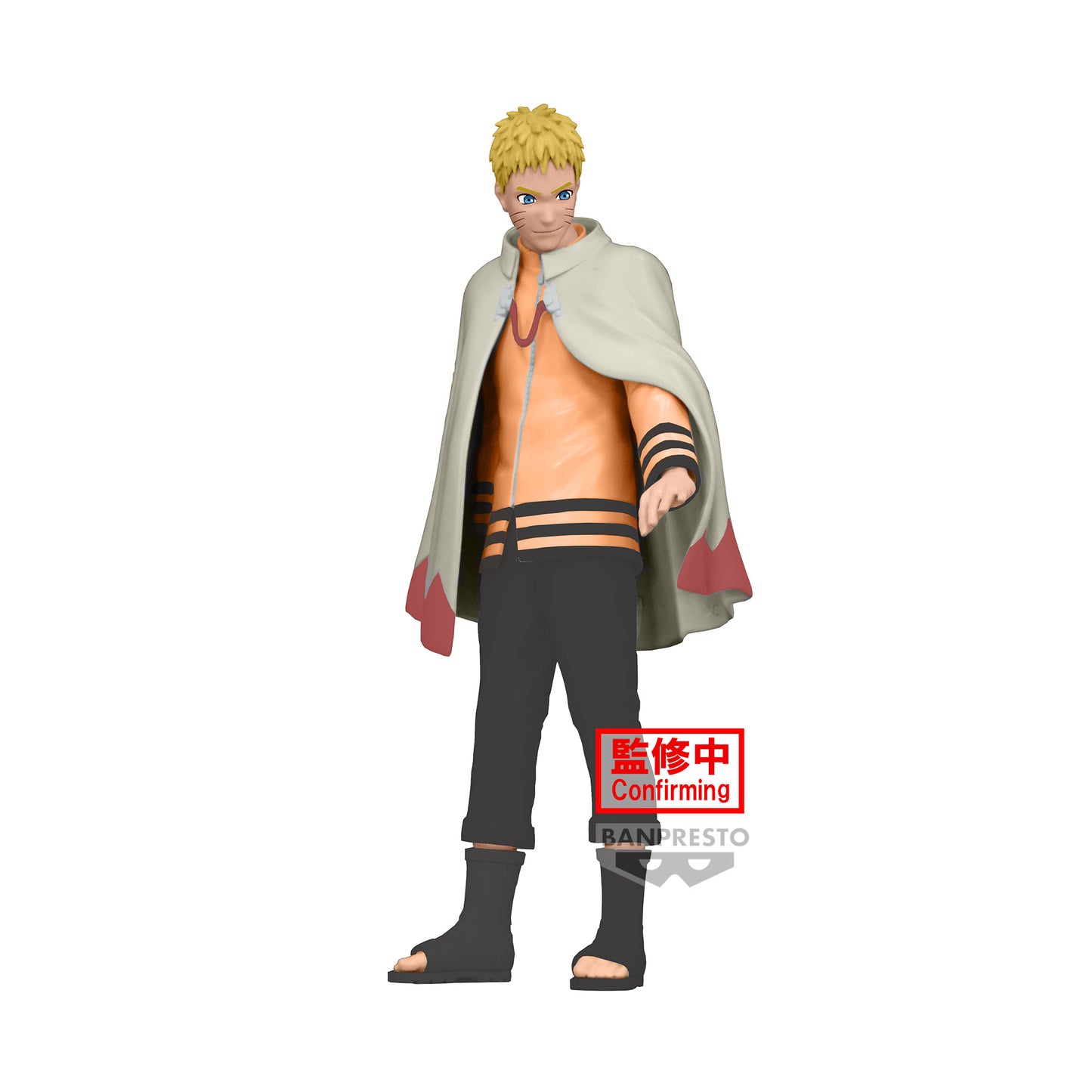 Statische Figur - Naruto - Uzumaki Naruto