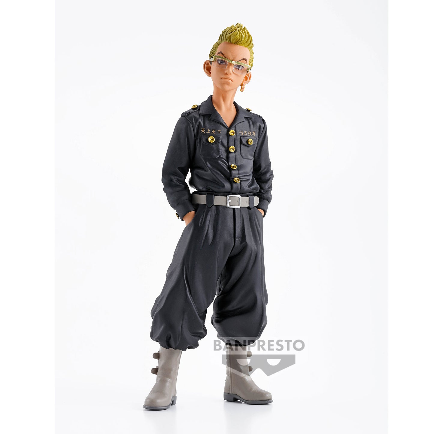 Statische Figur - Tokyo Revengers - Tetta Kisaki