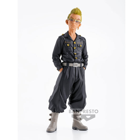 Statische Figur - Tokyo Revengers - Tetta Kisaki