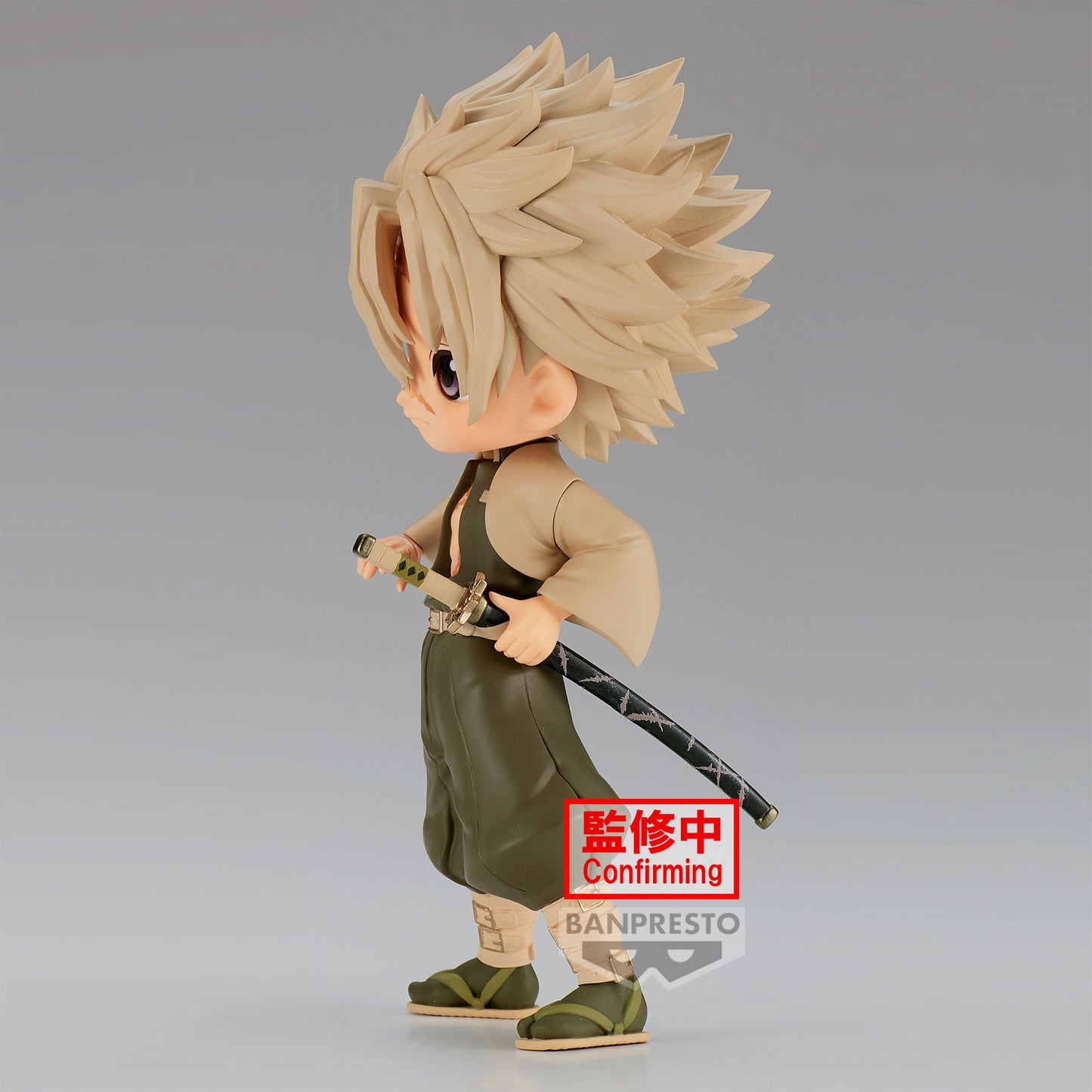 Statische Figur - Q Posket - Demon Slayer - Sanemi Shinazugawa