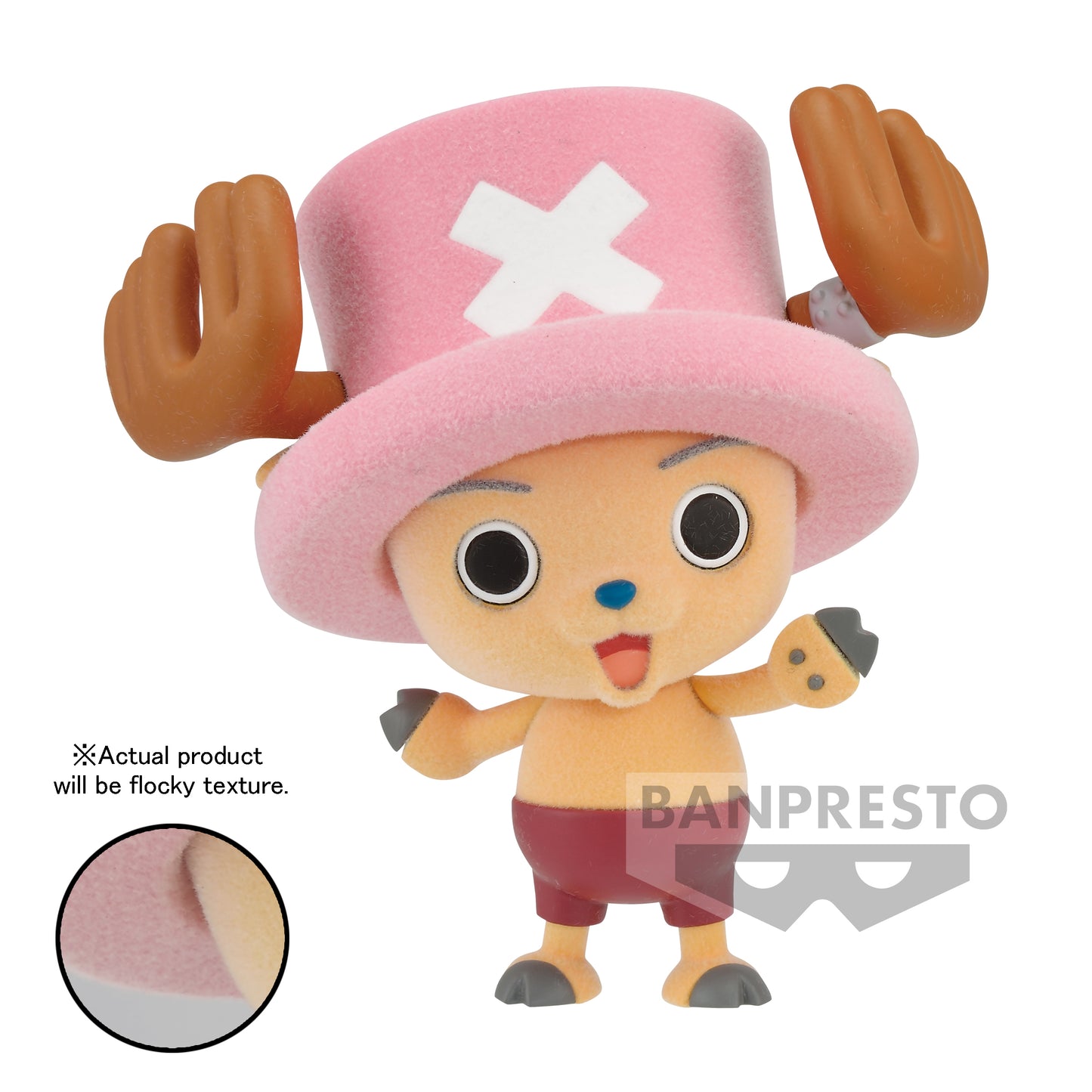 Statische Figur - Fluffy Puffy - One Piece - Chopper (ver.A)