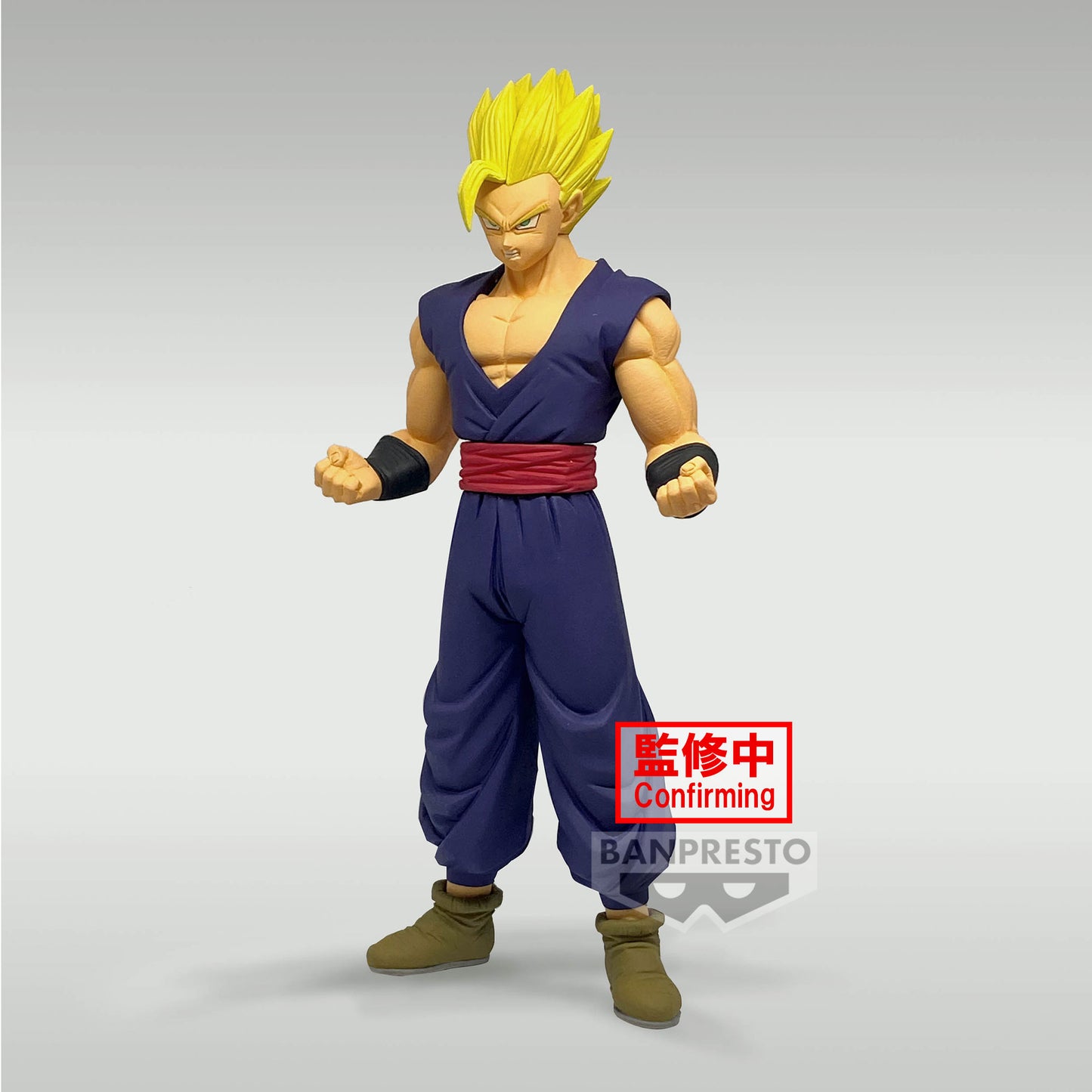 Statische Figur - DXF - Dragon Ball - Son Gohan