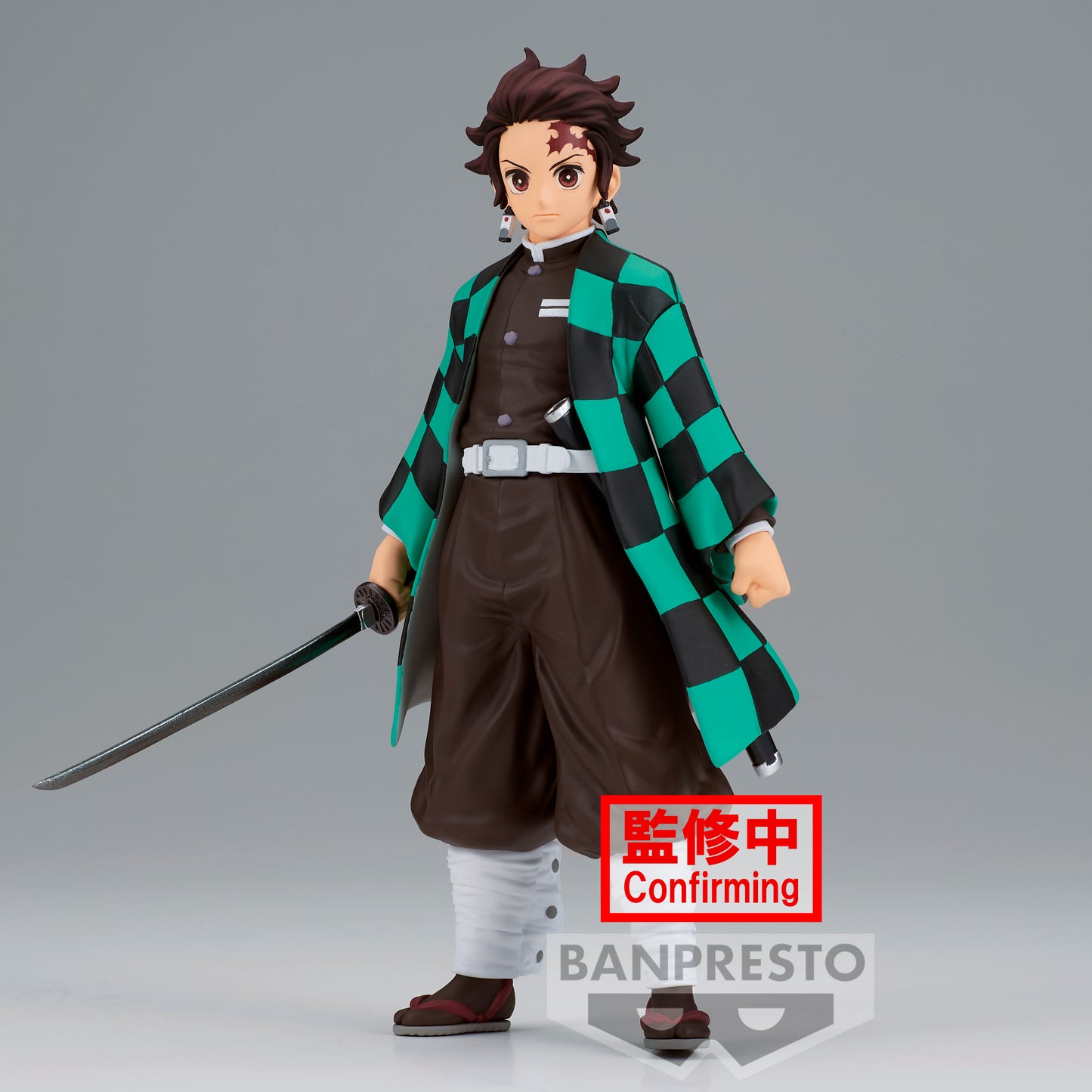 Statische Figur - Demon Slayer - Kamado Tanjiro