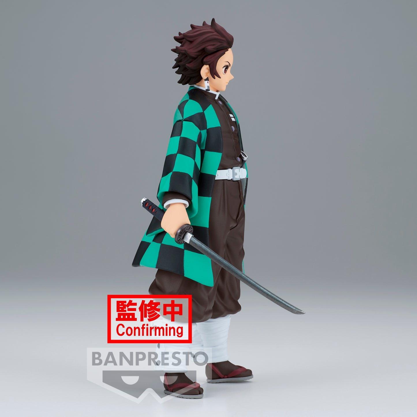 Statische Figur - Demon Slayer - Kamado Tanjiro