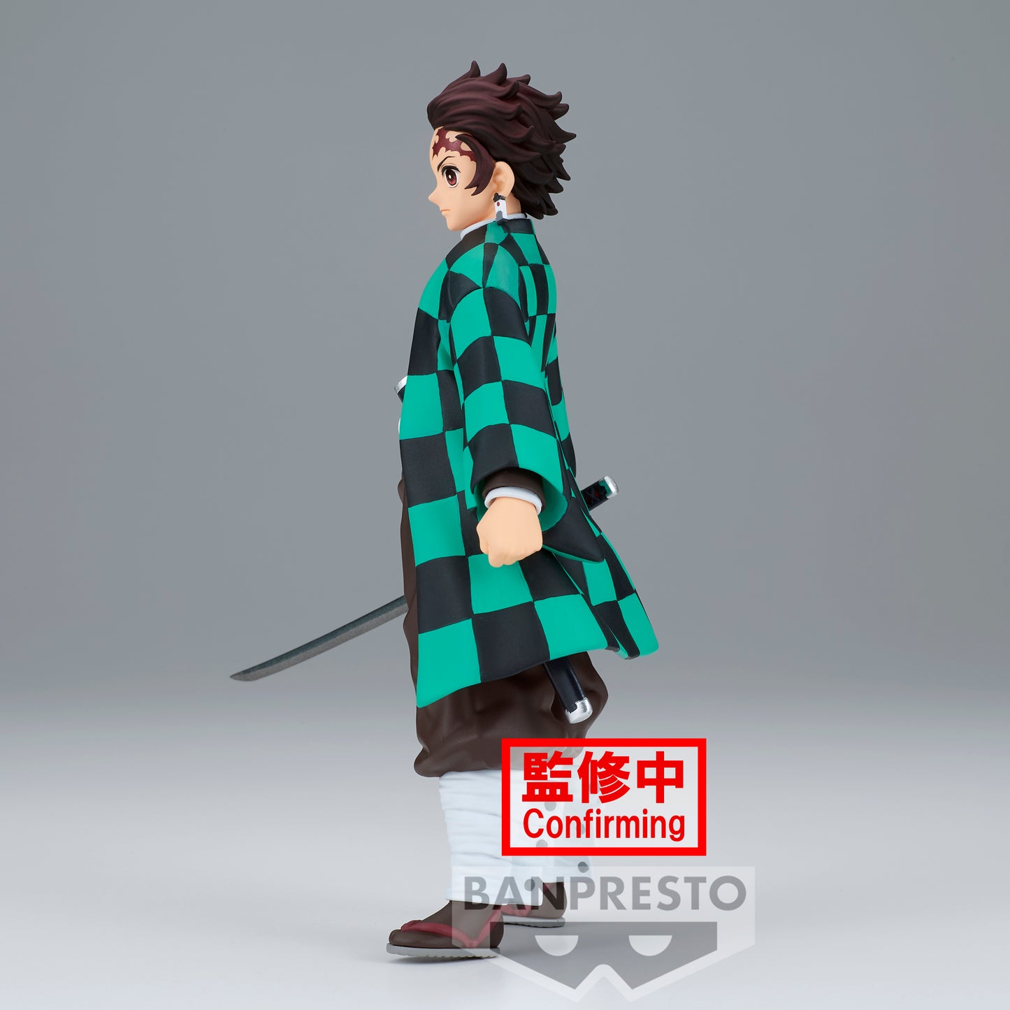 Statische Figur - Demon Slayer - Kamado Tanjiro