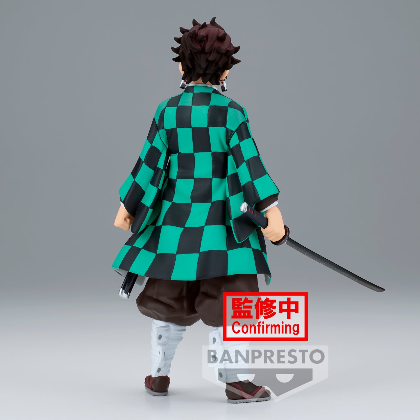 Statische Figur - Demon Slayer - Kamado Tanjiro