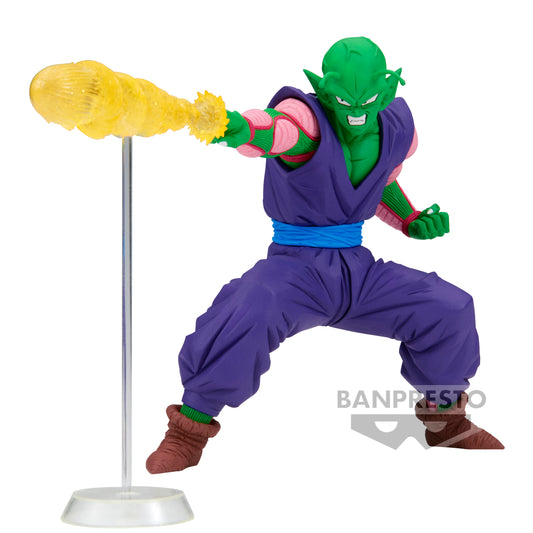 Statische Figur - GxMateria - Dragon Ball - Piccolo