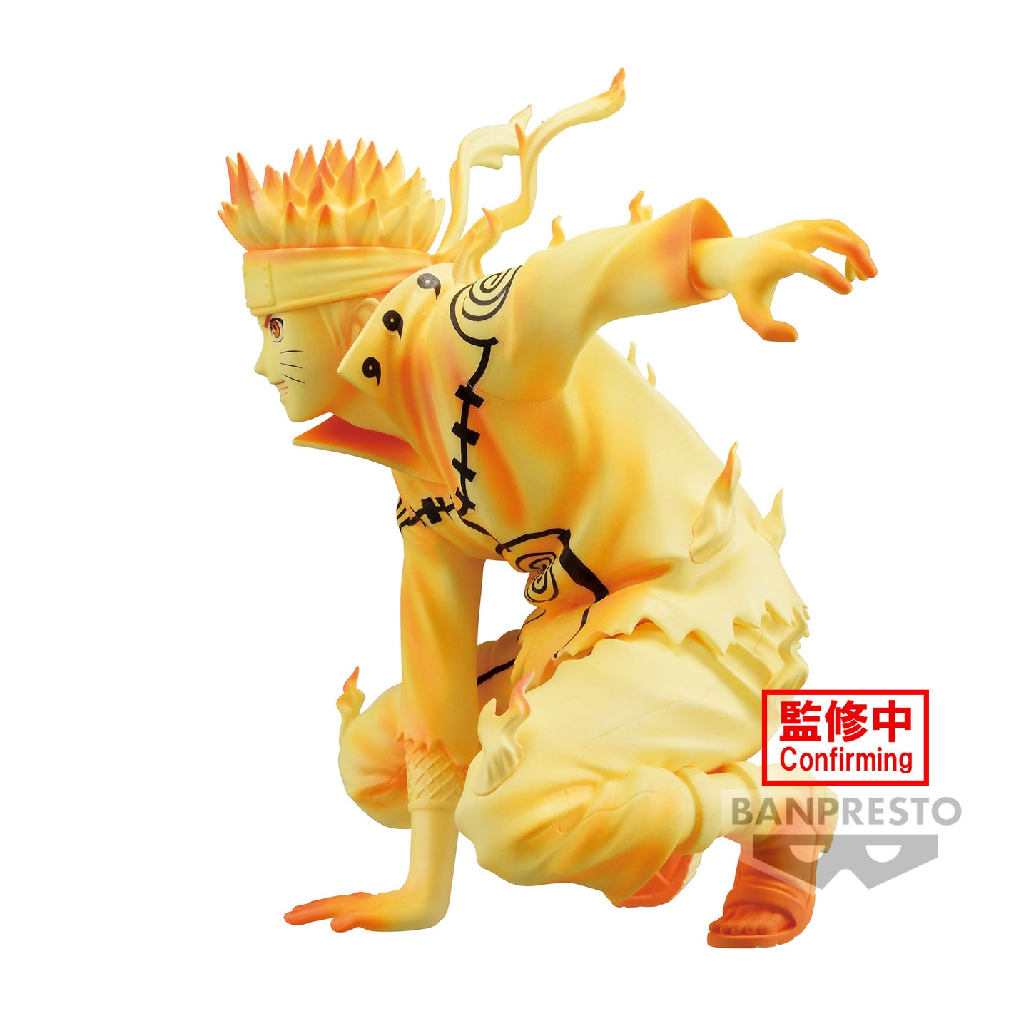 Statische Figur - Panel Spectacle - Naruto - Uzumaki Naruto