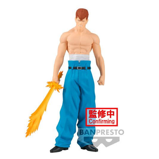Statische Figur - DXF - Yuyu Hakusho - Kazuma Kuwabara