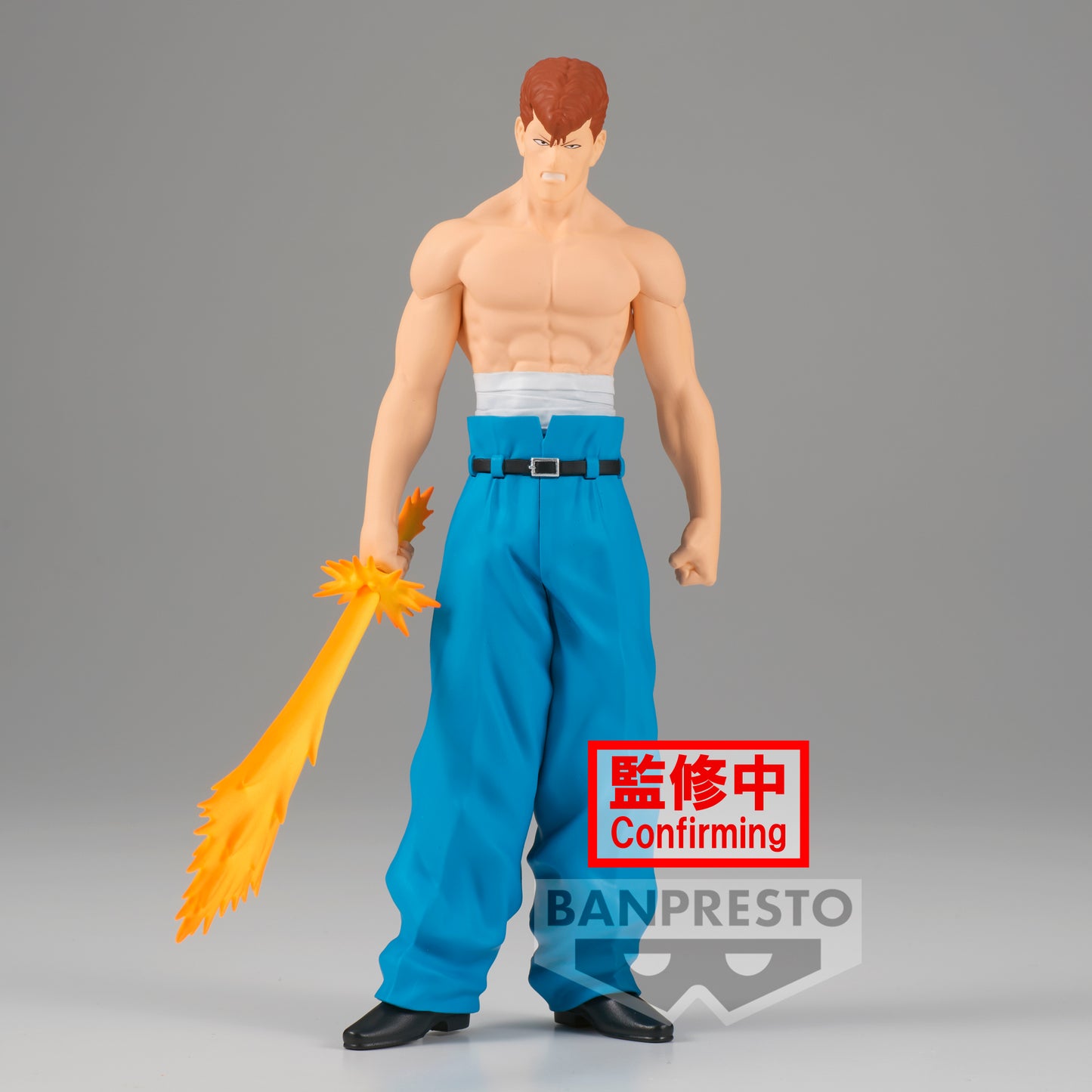 Statische Figur - DXF - Yuyu Hakusho - Kazuma Kuwabara