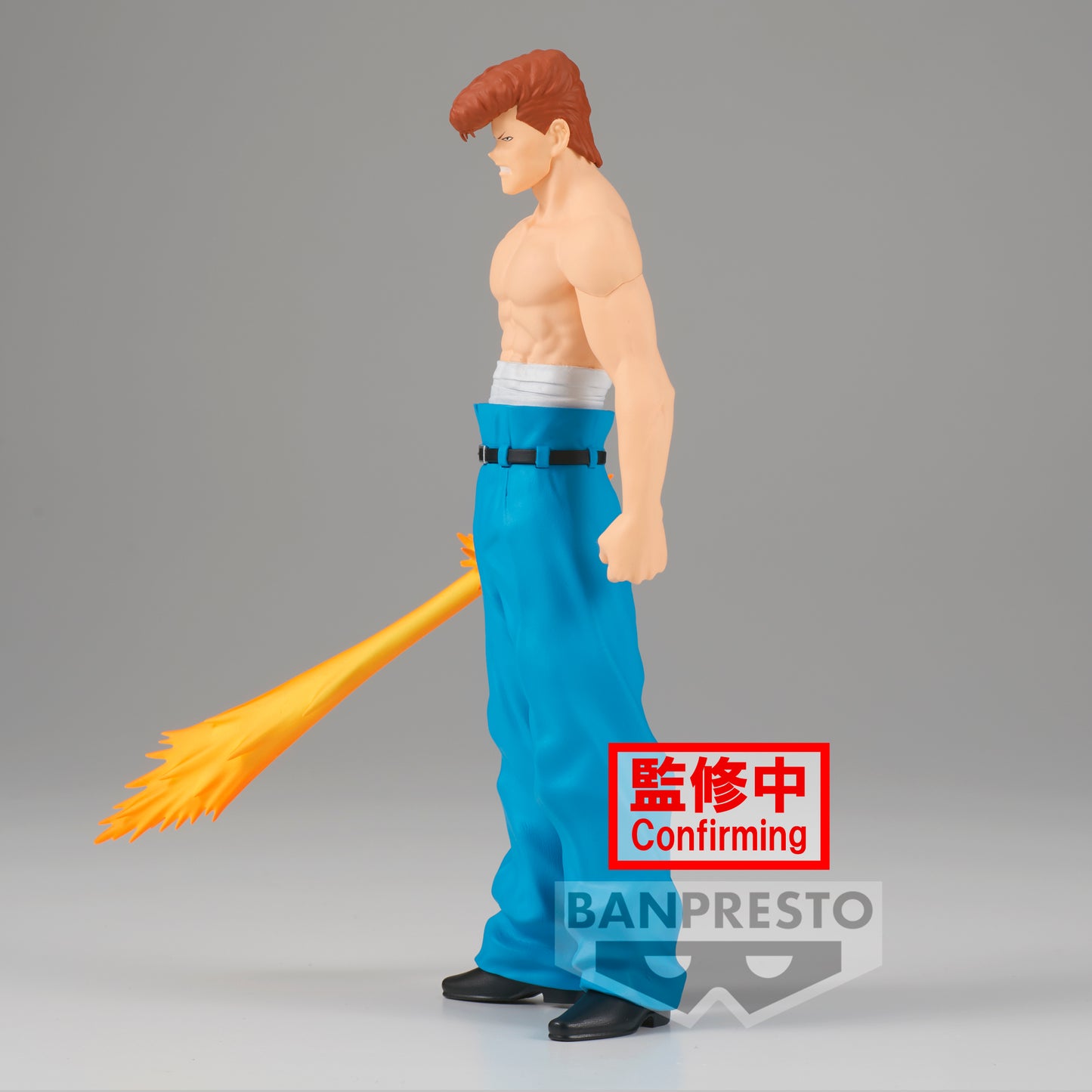 Statische Figur - DXF - Yuyu Hakusho - Kazuma Kuwabara