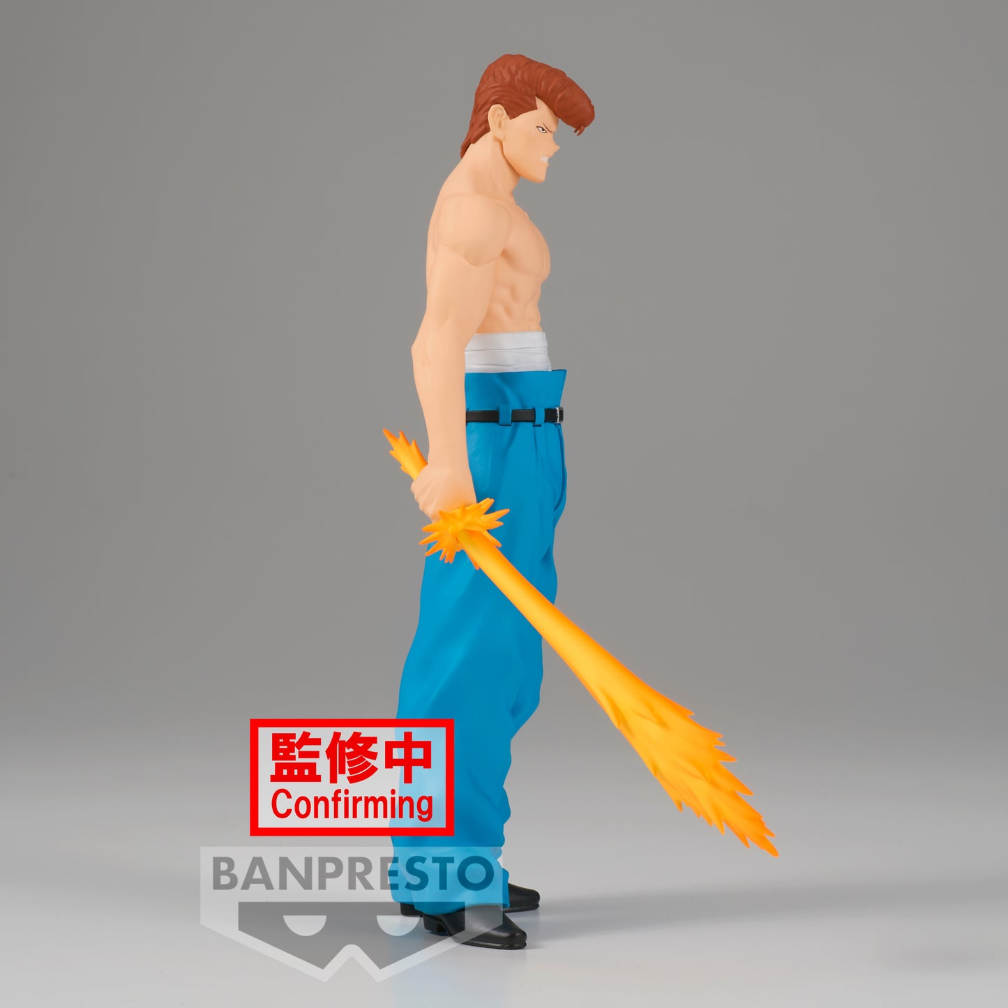 Statische Figur - DXF - Yuyu Hakusho - Kazuma Kuwabara