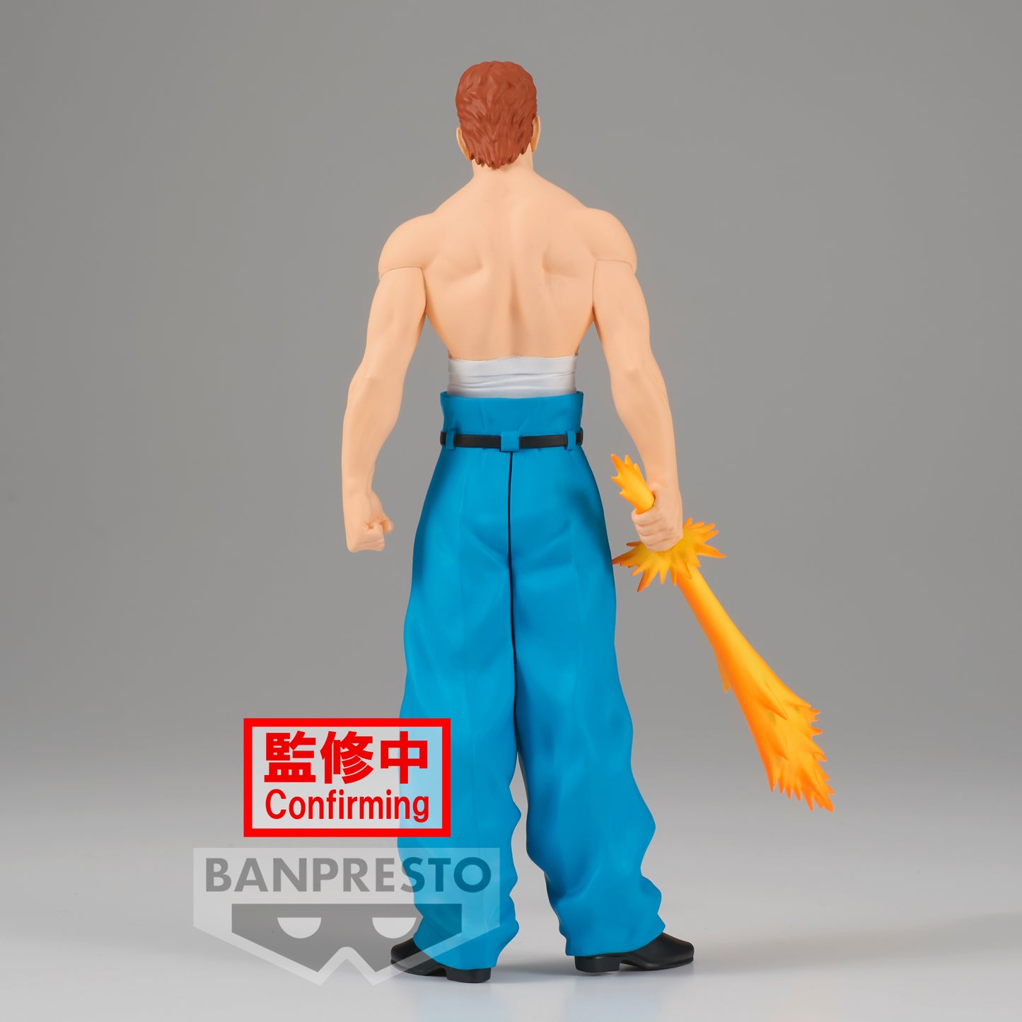 Statische Figur - DXF - Yuyu Hakusho - Kazuma Kuwabara