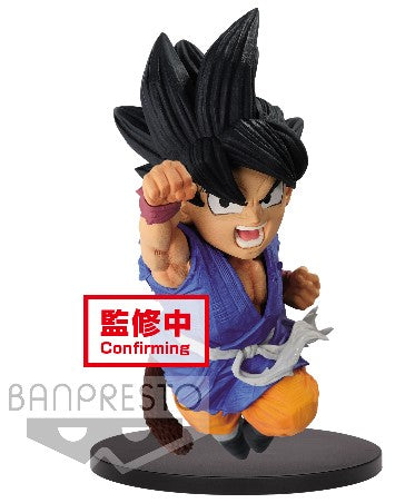 Statische Figur - Dragon Ball - Son Goku