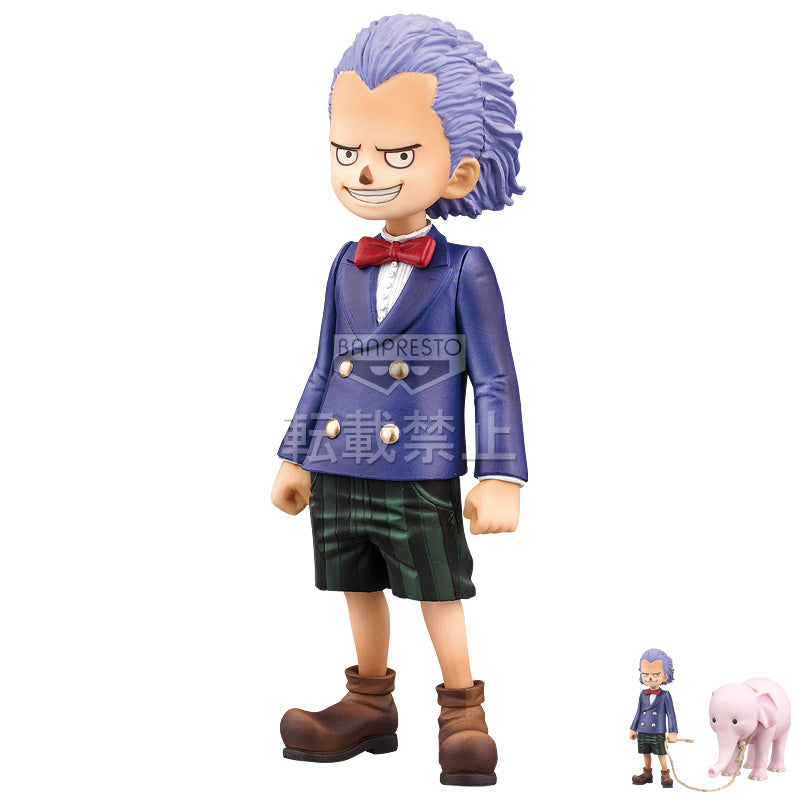 Statische Figur - Grandline Children - One Piece - Spandam