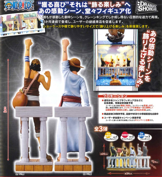 Statische Figur - One Piece - Usopp