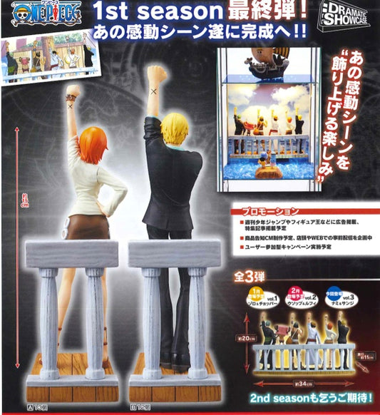 Statische Figur - One Piece - Nami