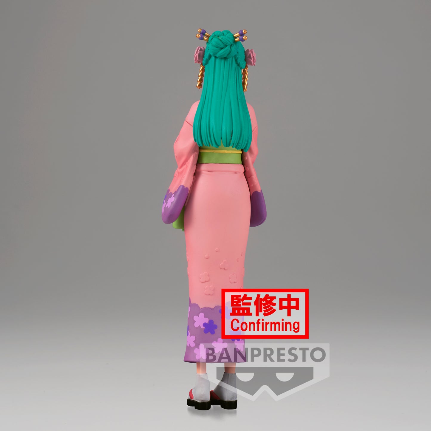 Statische Figur - The Grandline Series - One Piece - Kozuki Hiyori
