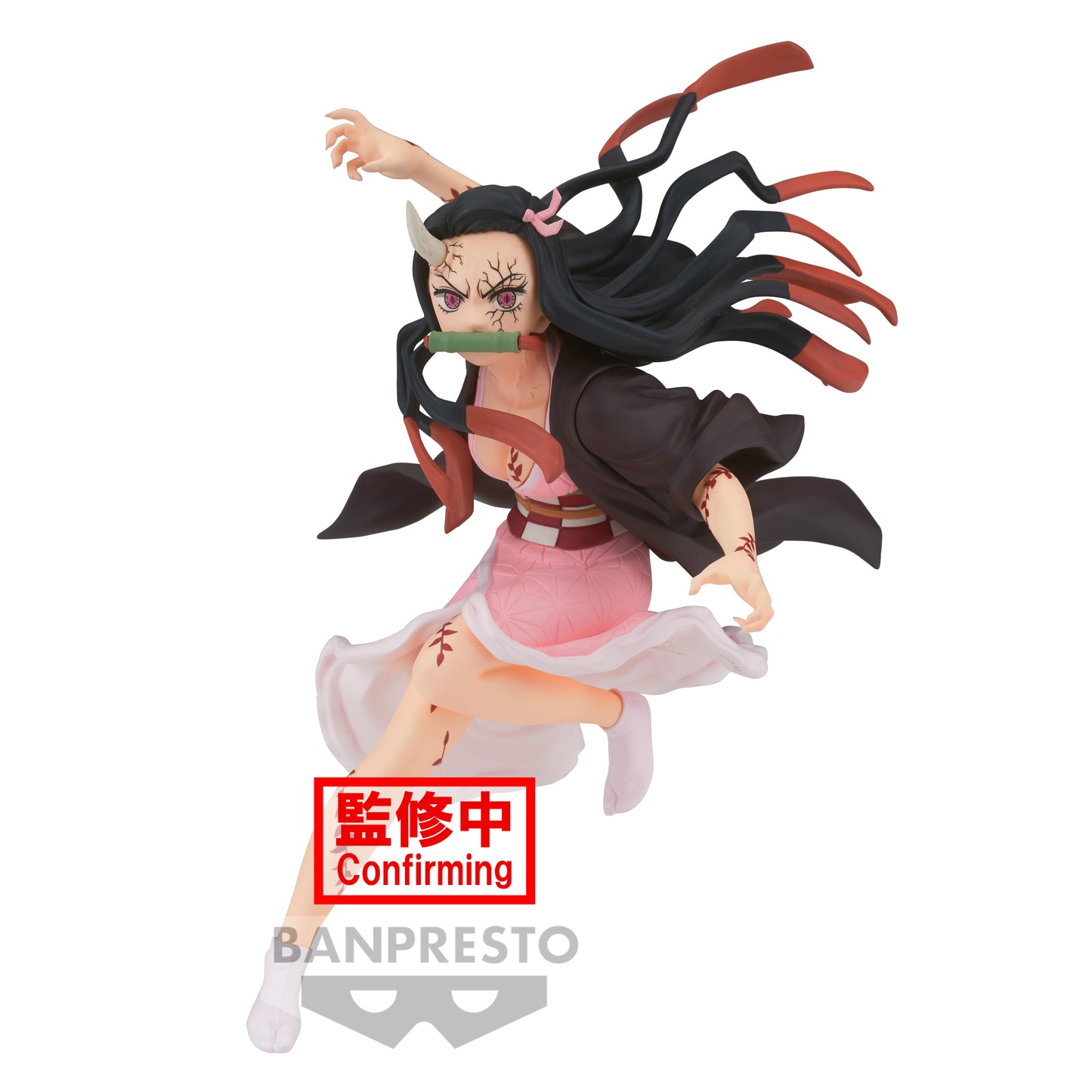 Statische Figur - Vibration Stars - Demon Slayer - Nezuko Kamado