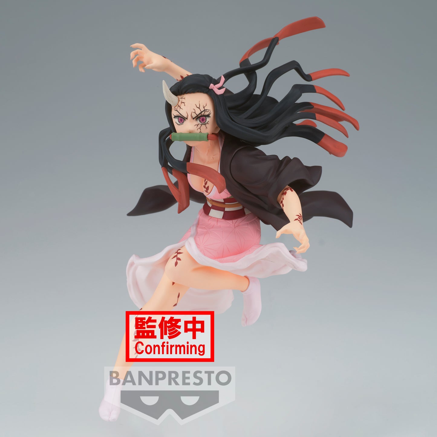 Statische Figur - Vibration Stars - Demon Slayer - Nezuko Kamado