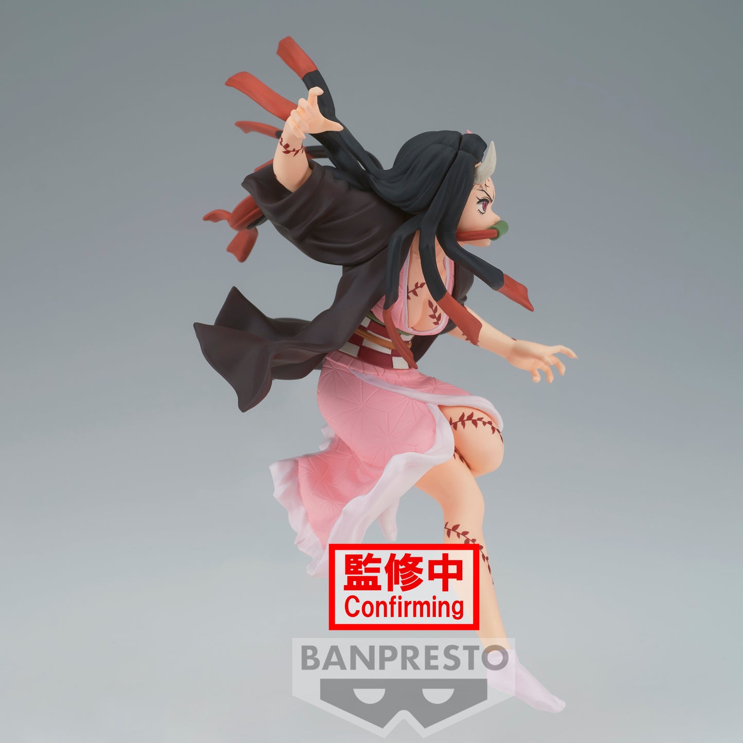 Statische Figur - Vibration Stars - Demon Slayer - Nezuko Kamado