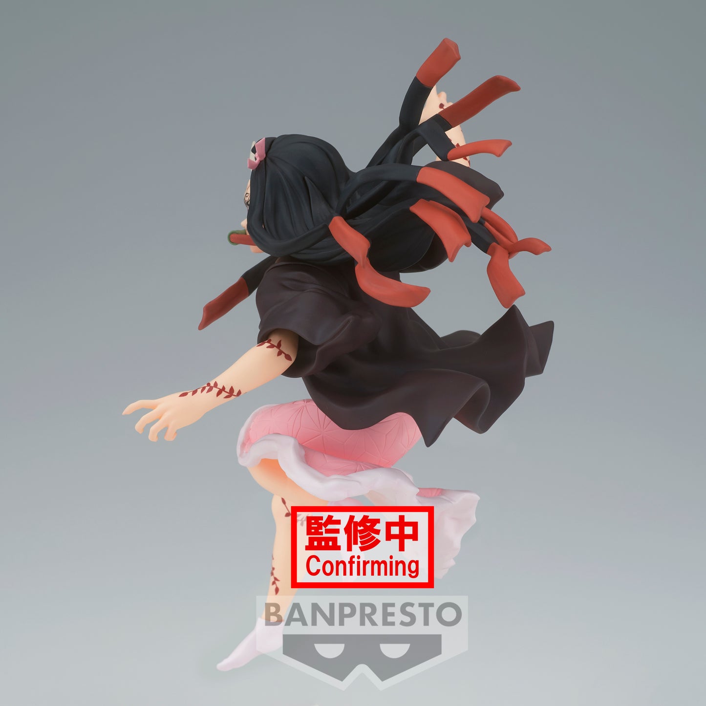 Statische Figur - Vibration Stars - Demon Slayer - Nezuko Kamado