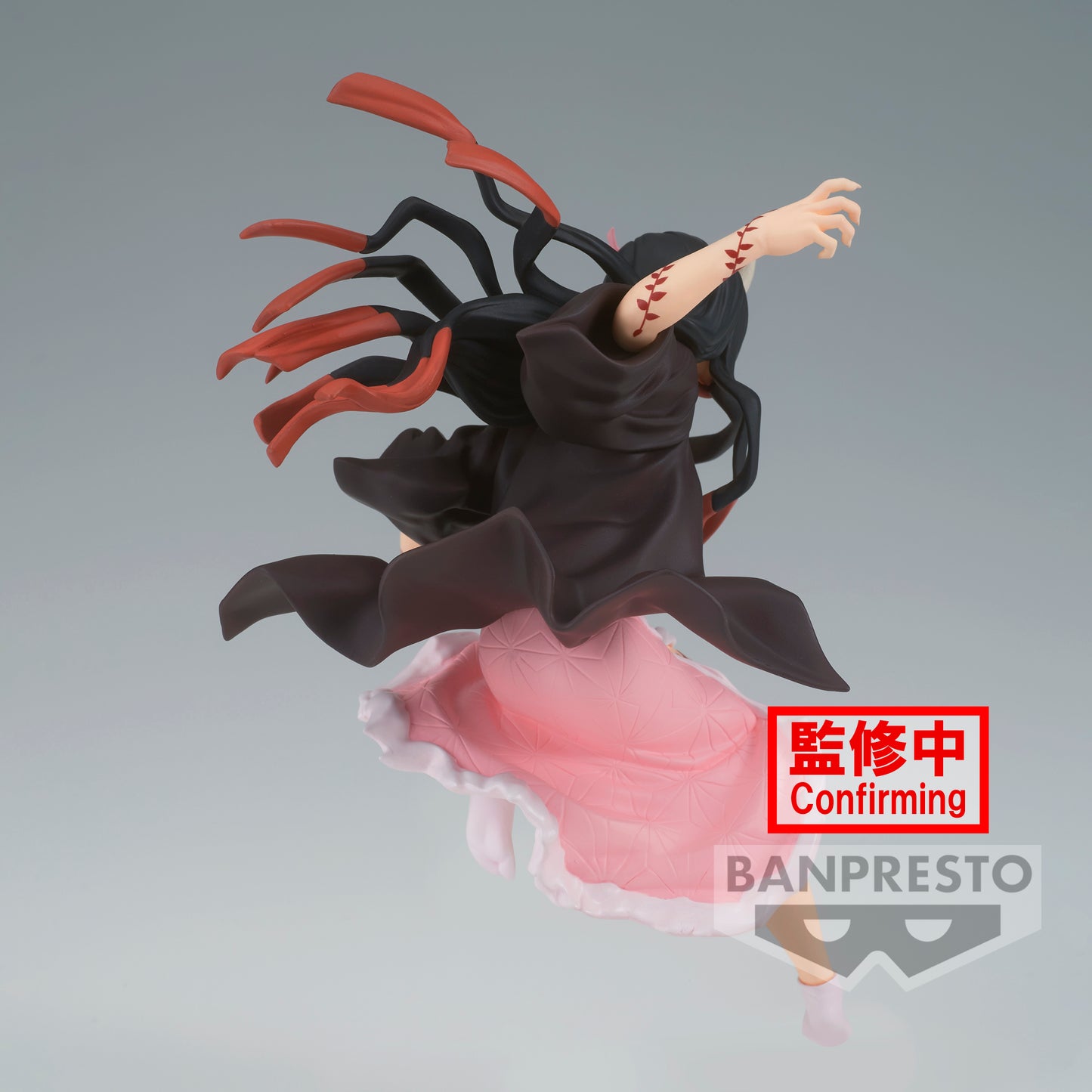 Statische Figur - Vibration Stars - Demon Slayer - Nezuko Kamado