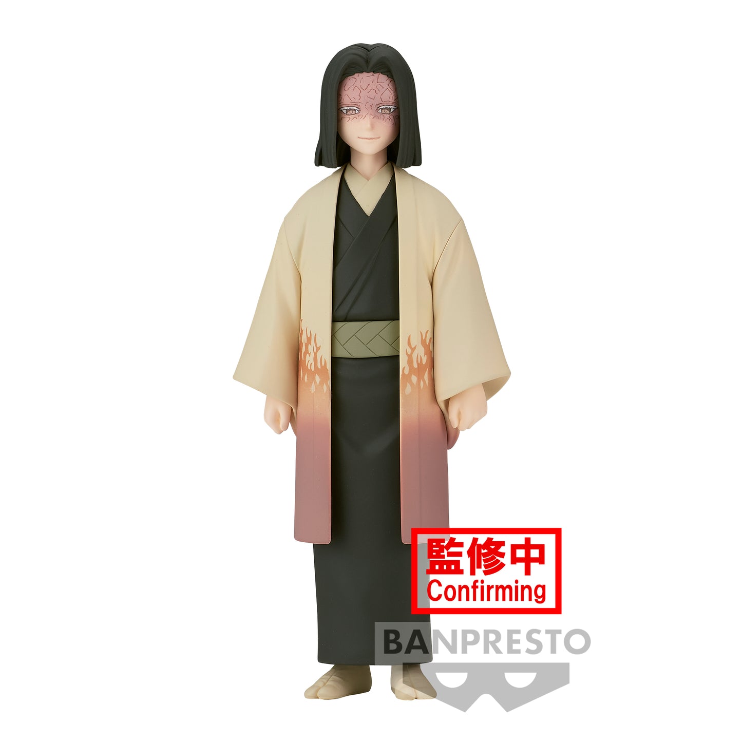 Statische Figur - Demon Slayer - Kagaya Ubuyashiki