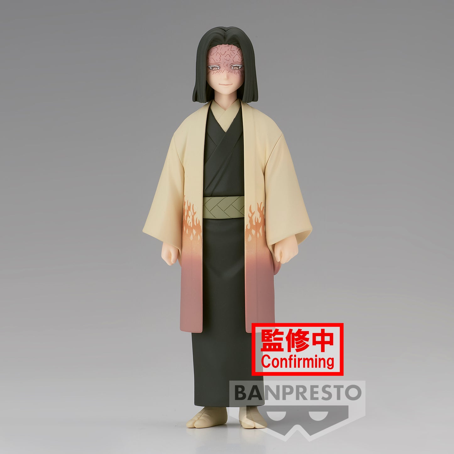 Statische Figur - Demon Slayer - Kagaya Ubuyashiki