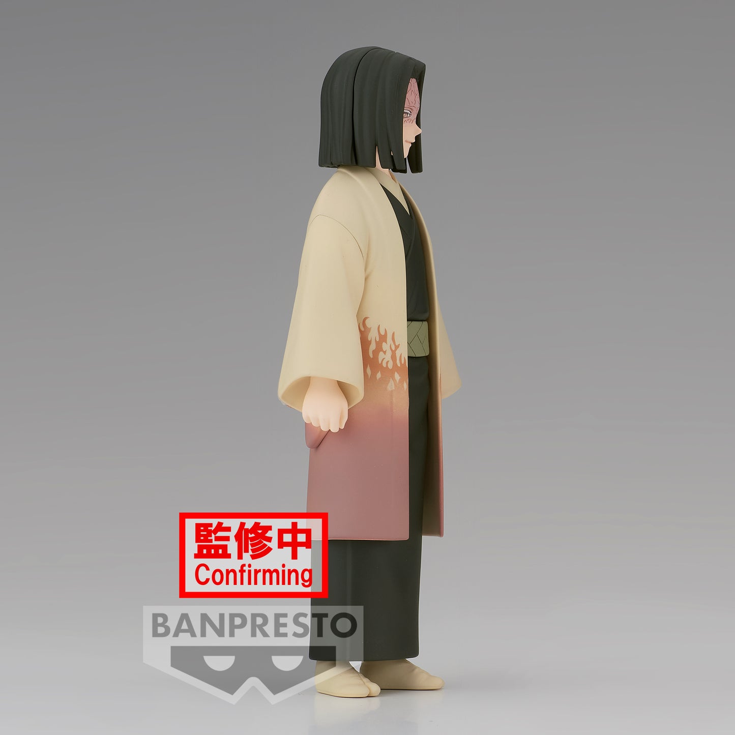 Statische Figur - Demon Slayer - Kagaya Ubuyashiki