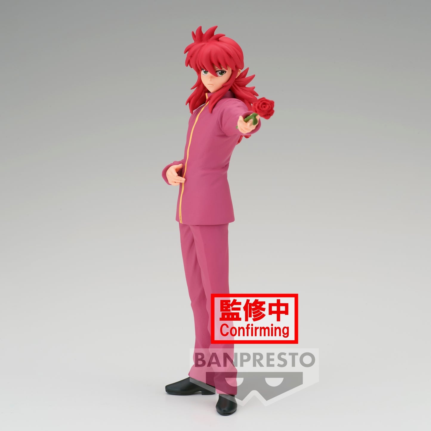 Statische Figur - DXF - Yuyu Hakusho - Kurama