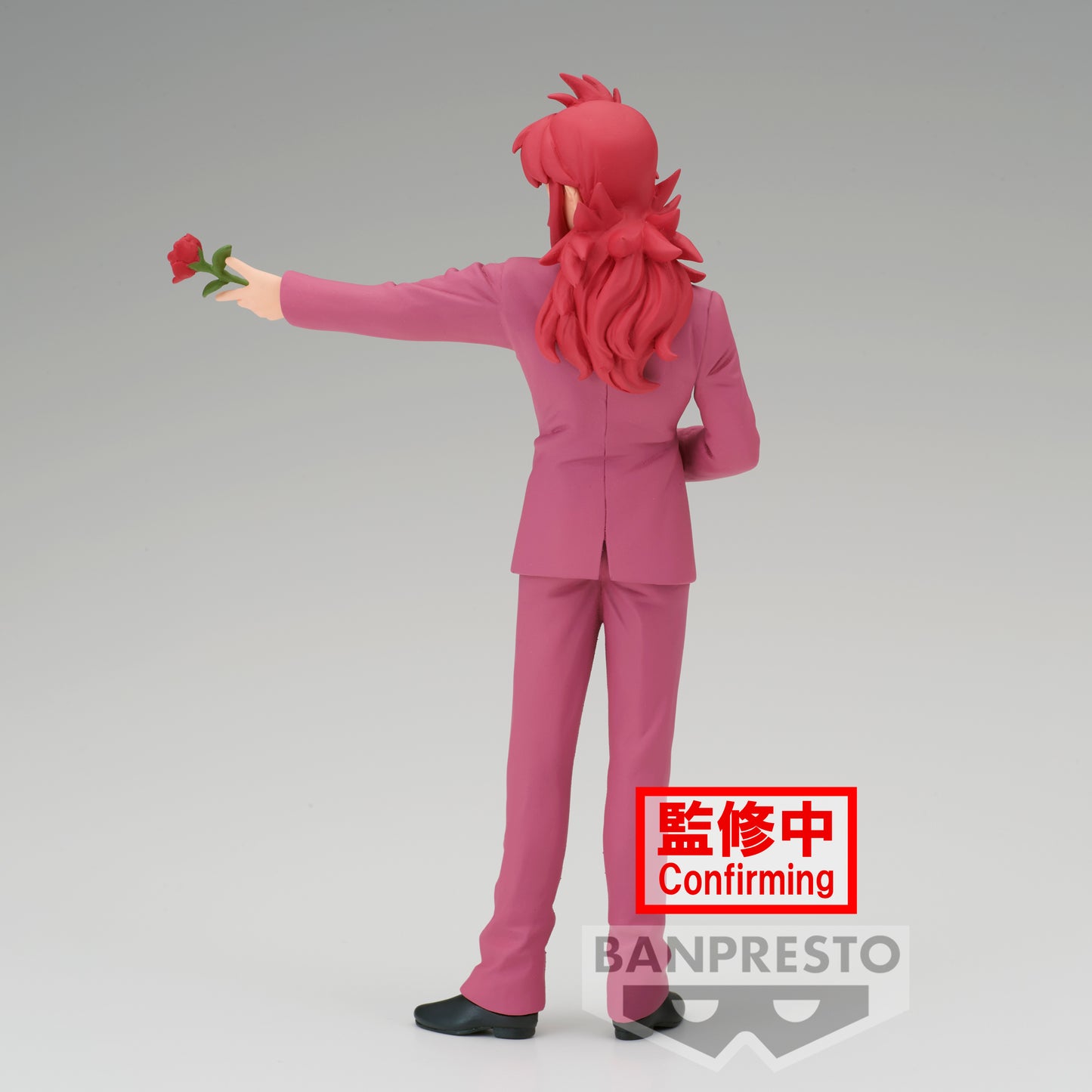 Statische Figur - DXF - Yuyu Hakusho - Kurama