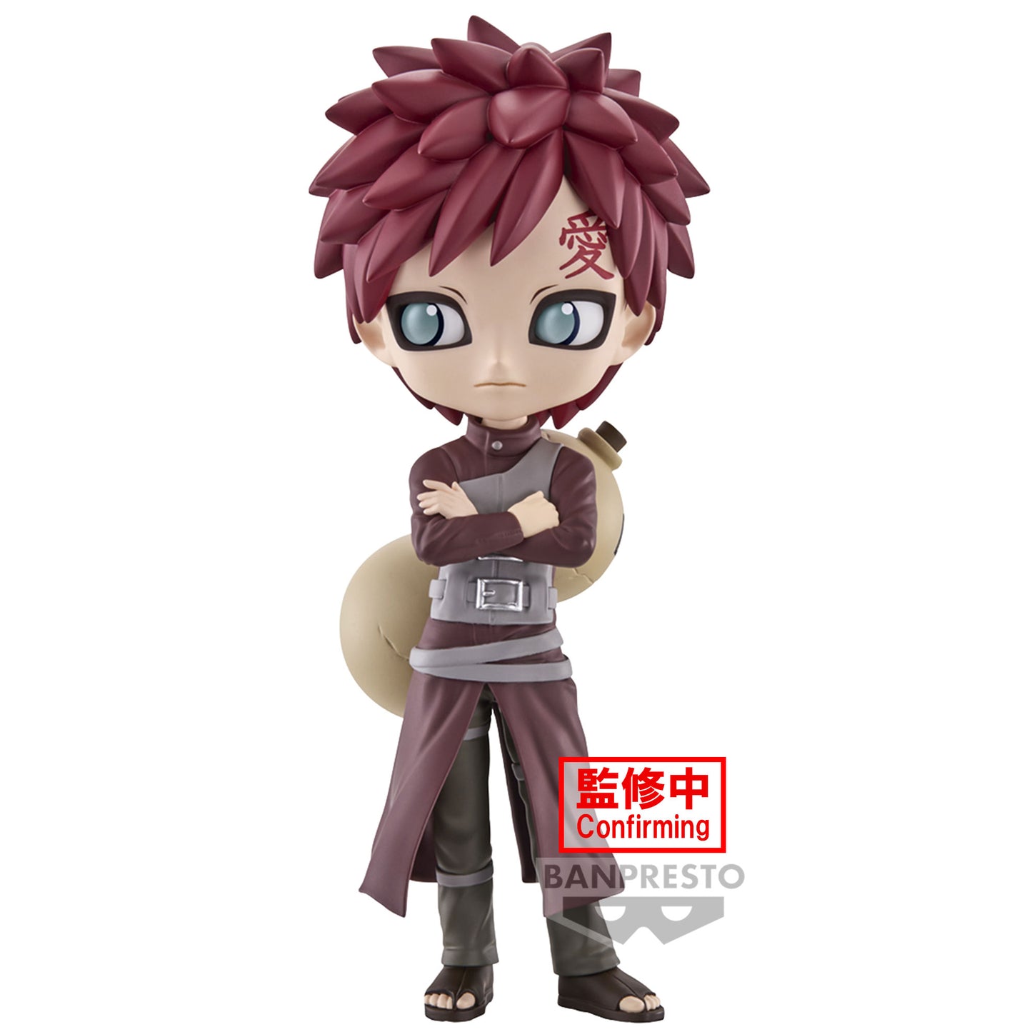 Statische Figur - Q Posket - Naruto - Ver. A - Gaara