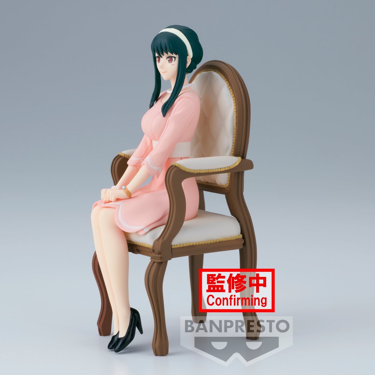 Statische Figur - Spy x Family - Family photo - Yor Forger