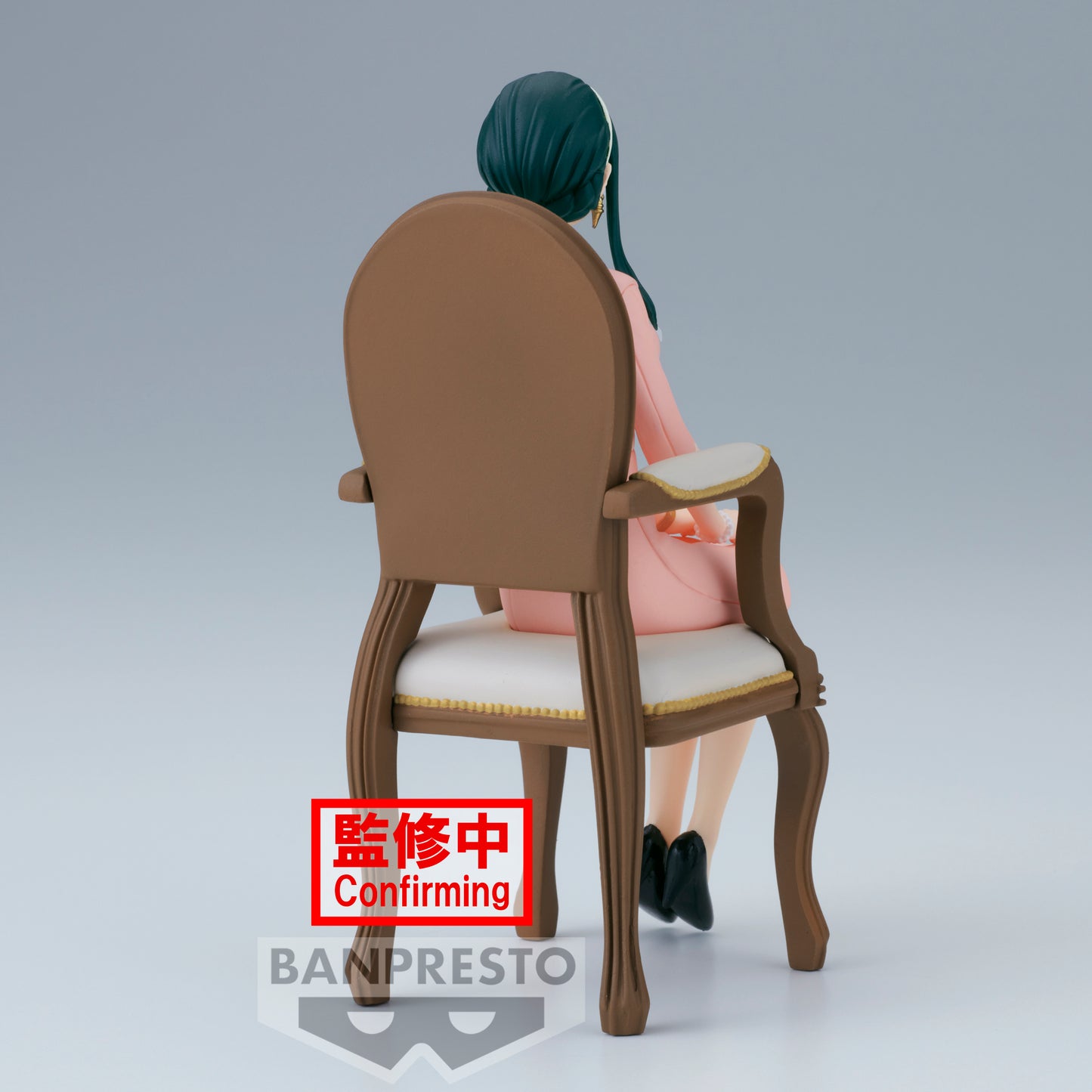 Statische Figur - Spy x Family - Family photo - Yor Forger