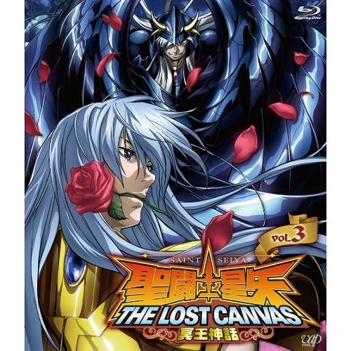 BluRay - Saint Seiya