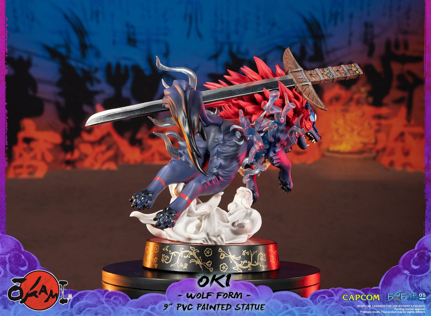 Statue - Okami - Oki Olf Form