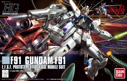 Modell - High Grade - Gundam - F91
