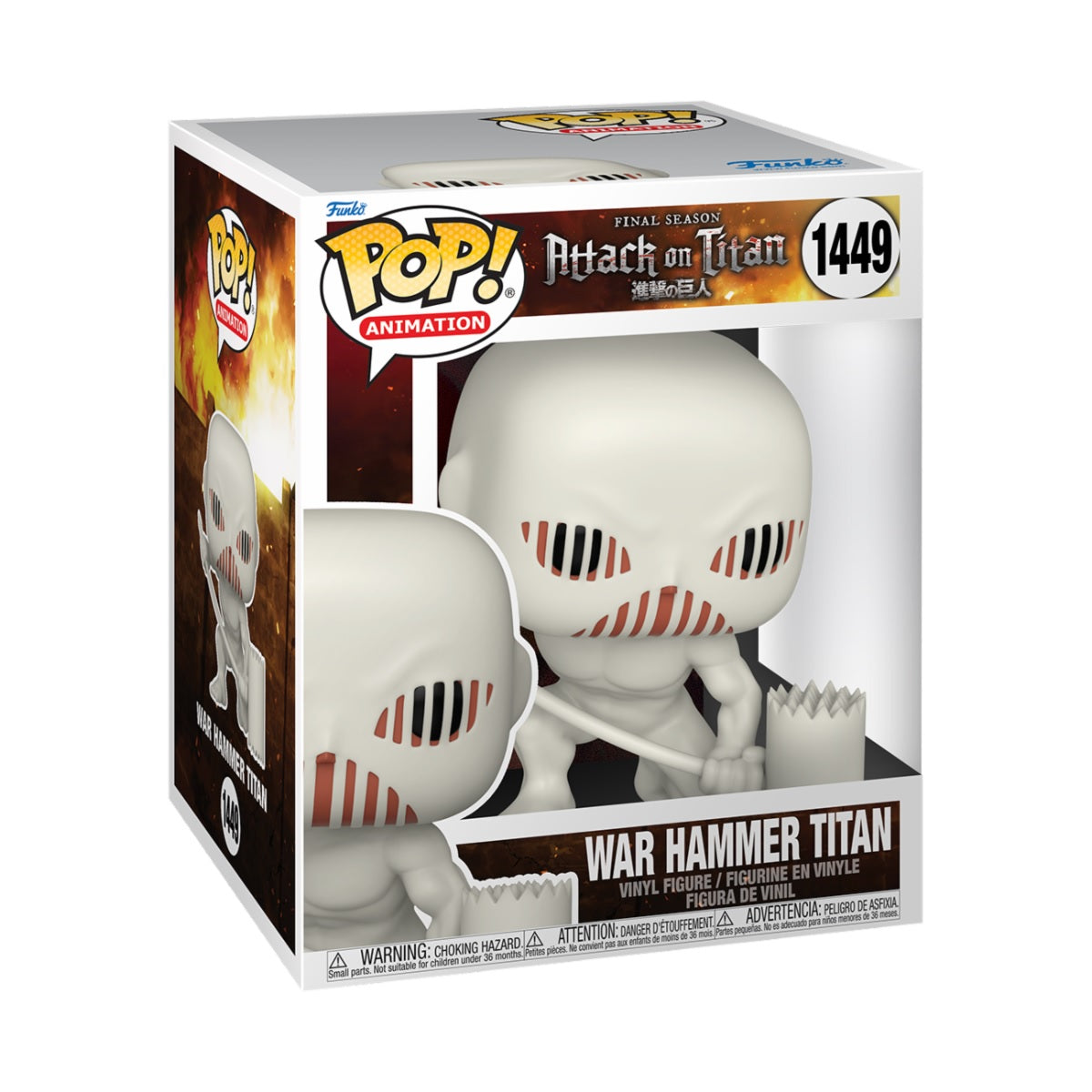 POP - Animation - Attack on Titan - 1449 - War Hammer Titan