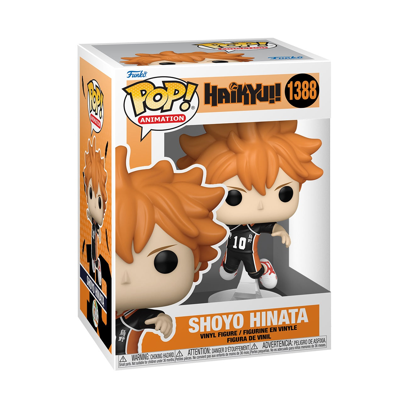 POP - Animation - Haikyu - 1388 - Hinata