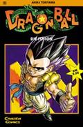 Dragon Ball  - Band 40 (Die Fusion): Die Fusion