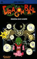 Dragon Ball  - Band 23 (Rikoom und Guldo): Rikoom und Guldo