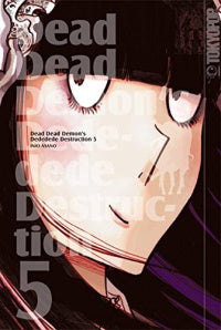 Dead Dead Demon's Dededededestruction - Band 5