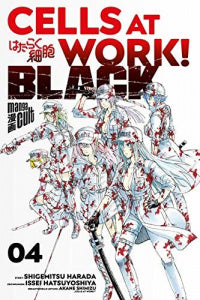 Cells at Work! BLACK - Band 4