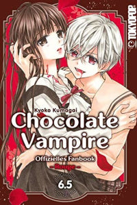 Chocolate Vampire - Band 7 (6.5: Offizielles Fanbook - Rouge): 6.5: Offizielles Fanbook - Rouge